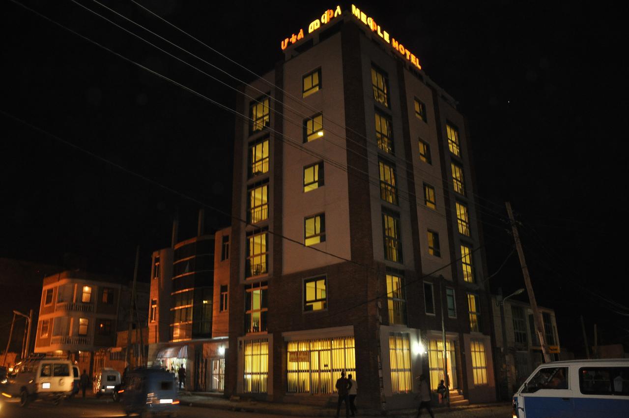 Mekelle Hotel Mek'ele Dış mekan fotoğraf